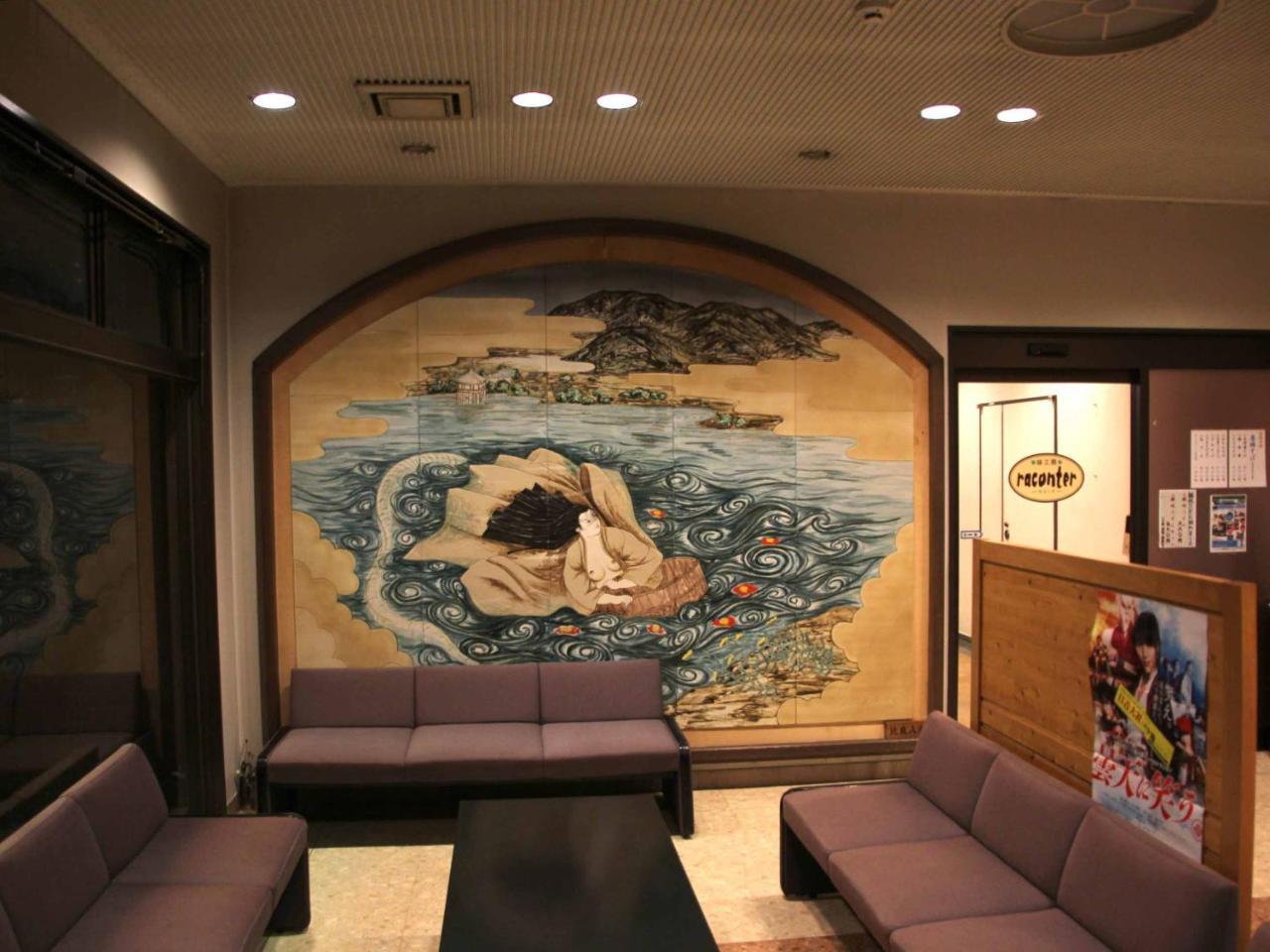 Hotel Ab Shiga Otsu Ngoại thất bức ảnh