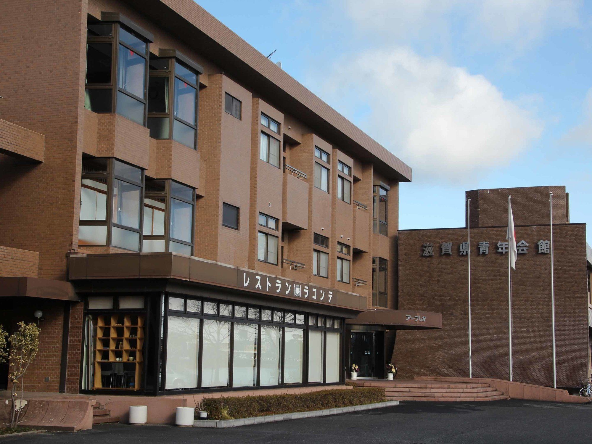 Hotel Ab Shiga Otsu Ngoại thất bức ảnh